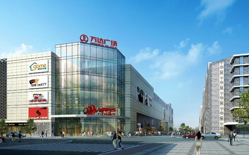 Pai Hotel Xi'an Railway Station Wulukou Subway Station