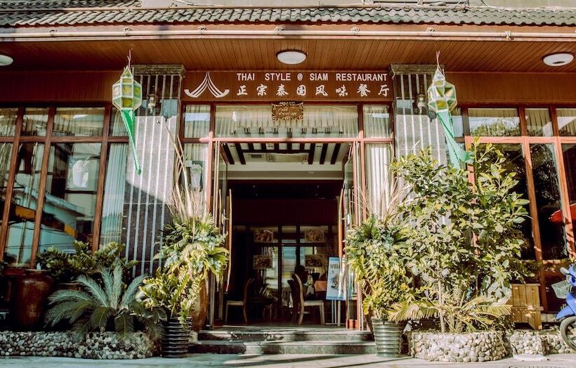 Siam Hotel Xishuangbanna