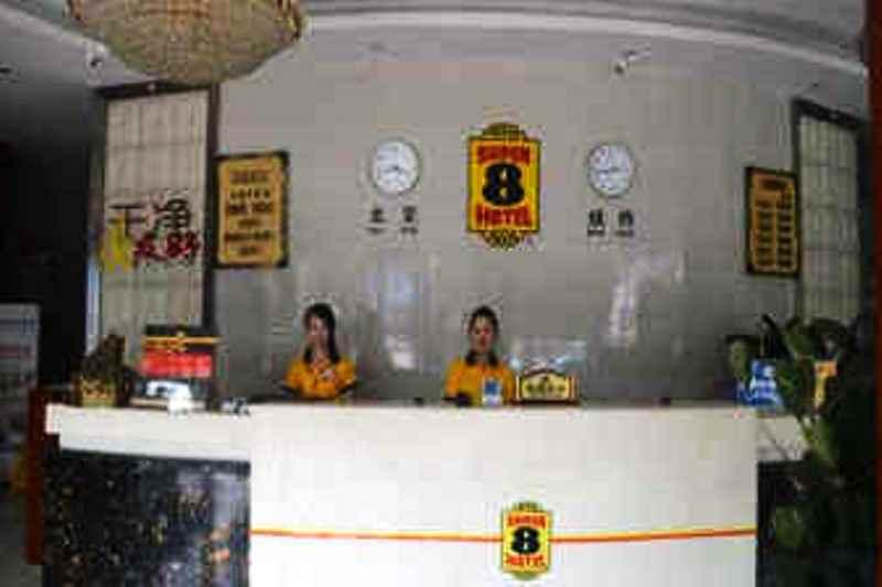 Super 8 Hotel Bozhou Wei Wu Da Dao