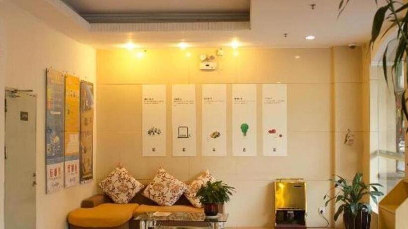 ホテル 7 Days Inn Meizhou Wuzhou City Bus Station