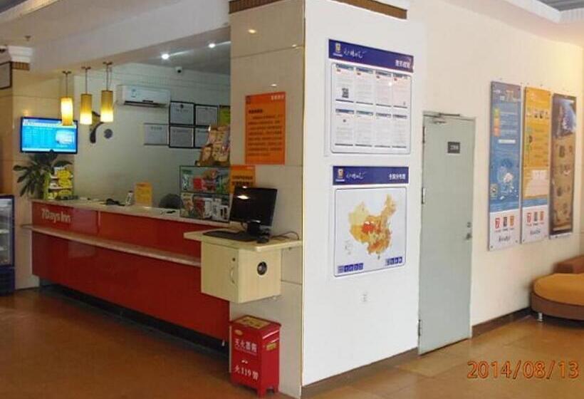 ホテル 7 Days Inn Meizhou Wuzhou City Bus Station