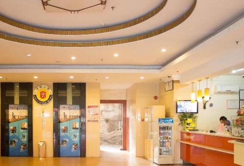 ホテル 7 Days Inn Meizhou Wuzhou City Bus Station