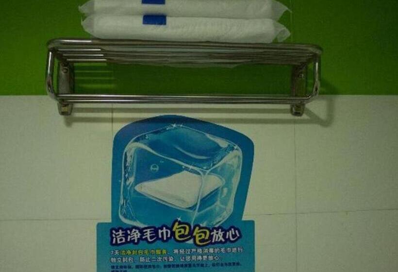 ホテル 7 Days Inn Meizhou Wuzhou City Bus Station