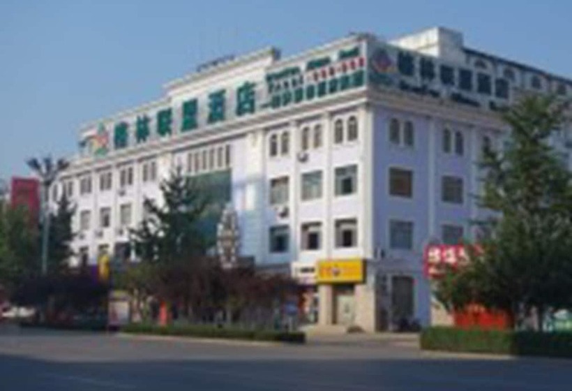 בית מלון כפרי Greentree Aliiance Weifang Zhucheng Heping Street Huayang