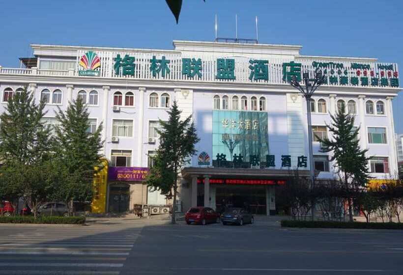 בית מלון כפרי Greentree Aliiance Weifang Zhucheng Heping Street Huayang