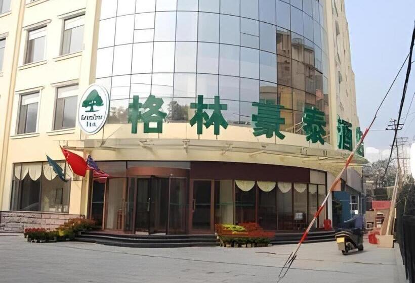 فندق Greentree Inn Zibo  Renmin Park