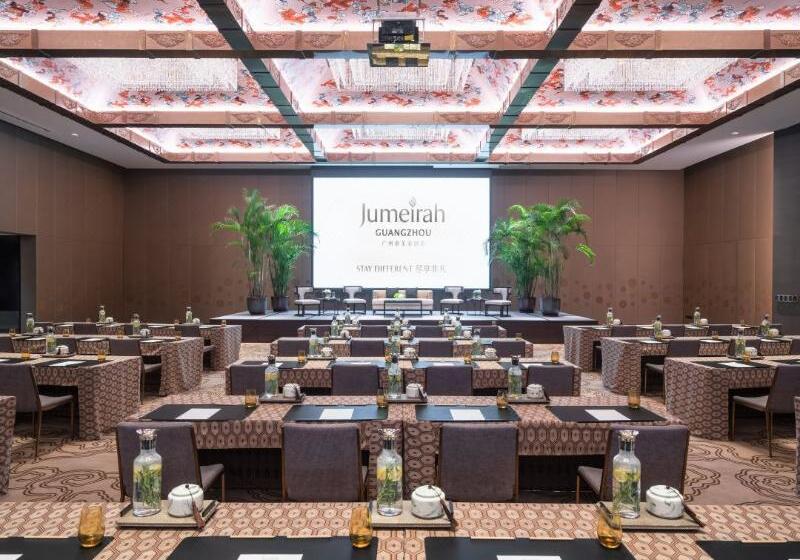 ホテル Jumeirah Guangzhou