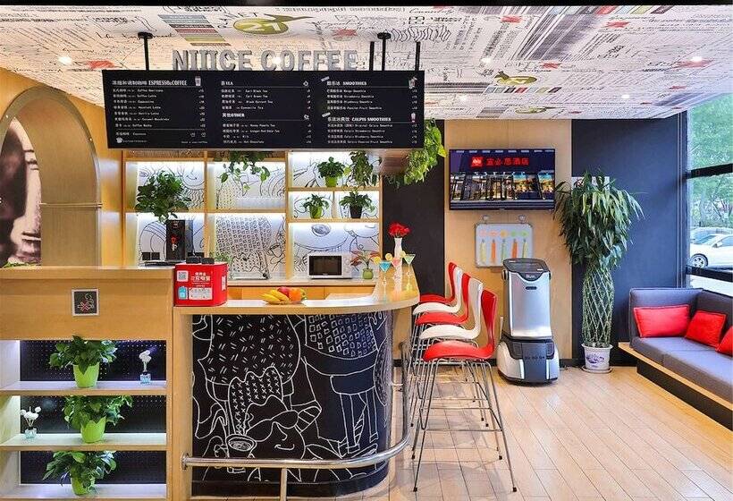 호텔 Ibis Beijing Changping Metro Station