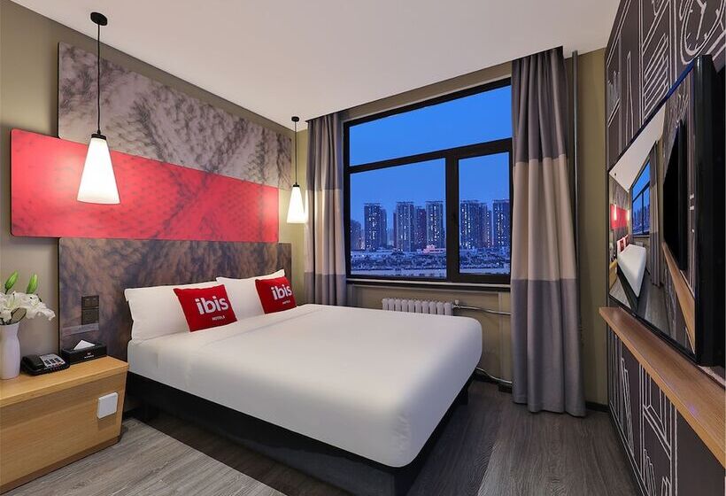 호텔 Ibis Beijing Changping Metro Station