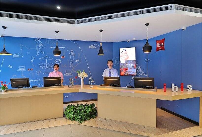 호텔 Ibis Beijing Changping Metro Station