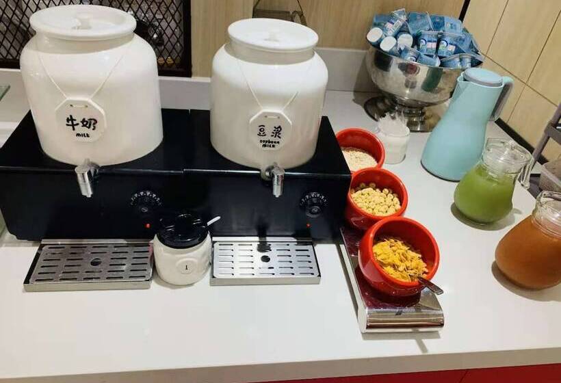 호텔 Ibis Dalian Xinghai Park