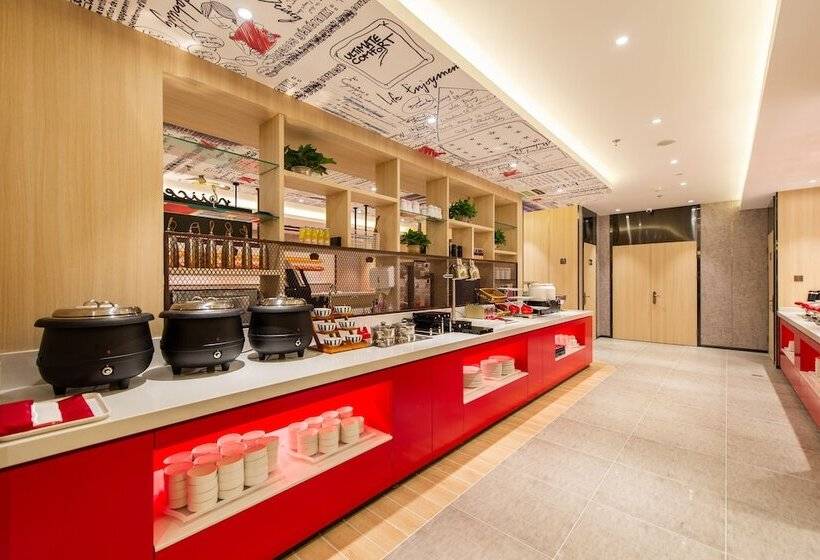 호텔 Ibis Dalian Xinghai Park