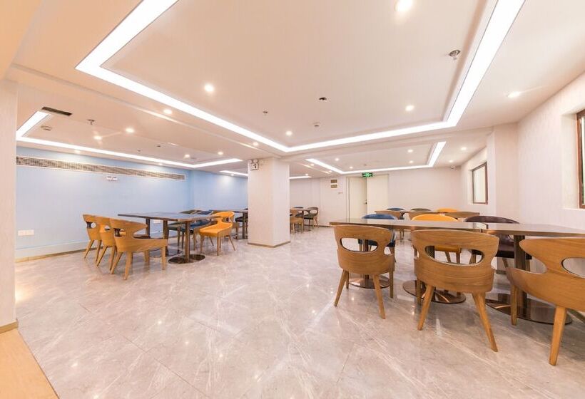 酒店 Ibis Styles Taizhou Tiantai