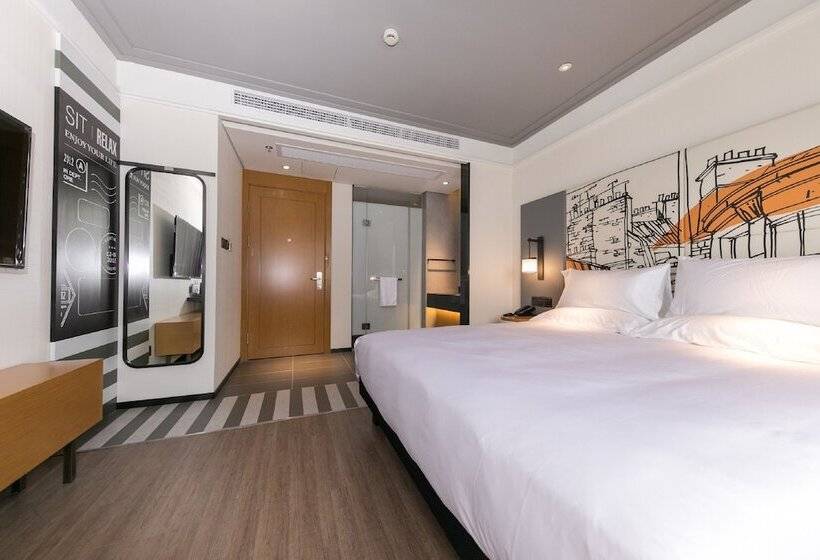 酒店 Ibis Styles Taizhou Tiantai