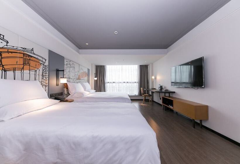 酒店 Ibis Styles Taizhou Tiantai