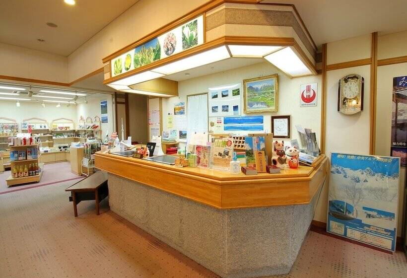 日式旅馆 Suzuranso