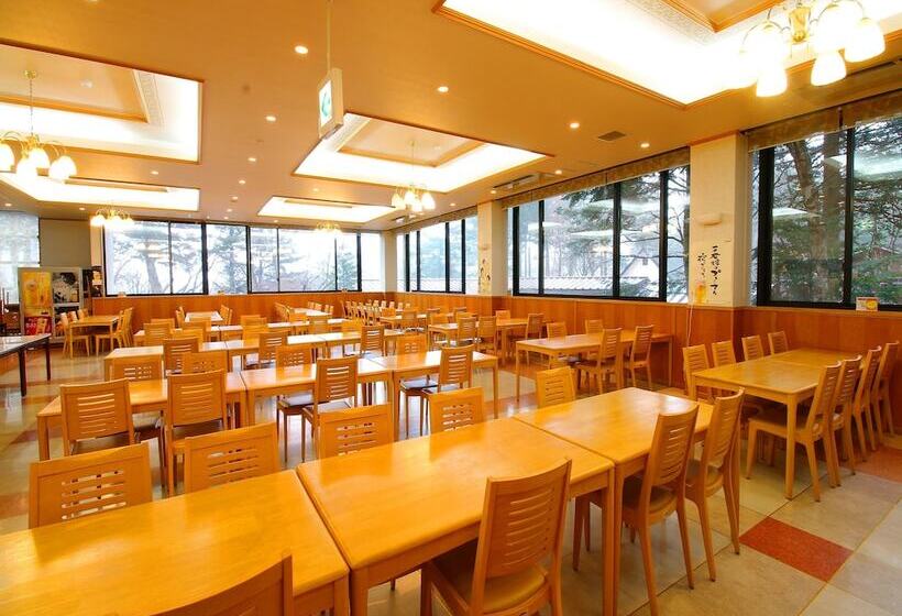 日式旅馆 Suzuranso