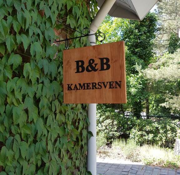 住宿加早餐  Bed&breakfast Kamersven