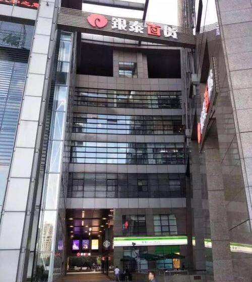 호텔 7days Premium Hangzhou West Lake Cultural Square Subway Station