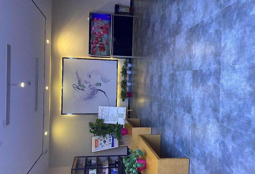 酒店 7 Days Premium·hangzhou Jiubao Bus Station Wumei