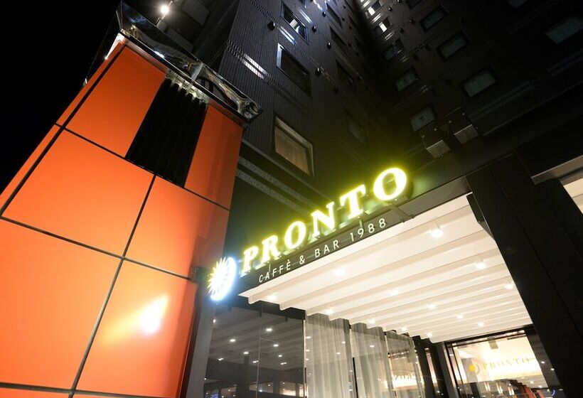 Apa Hotel Tsukuba Bampakukinenkoen Ekimae