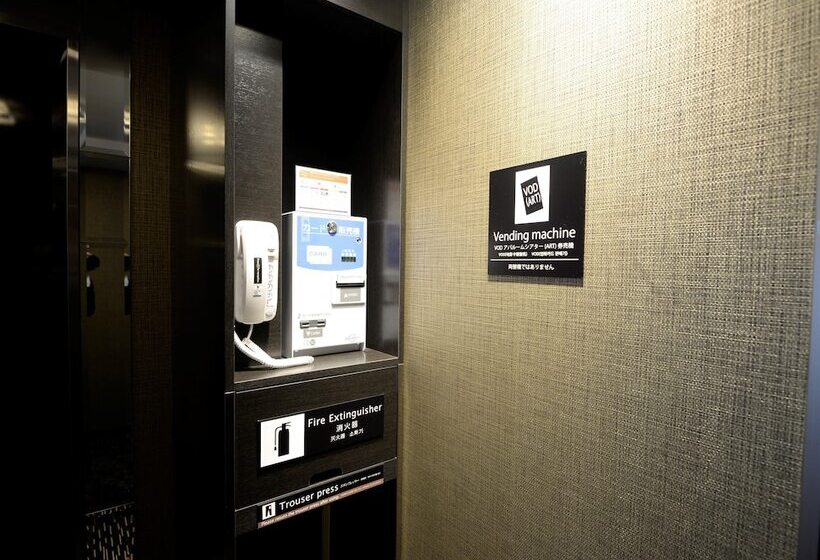 Apa Hotel Tsukuba Bampakukinenkoen Ekimae