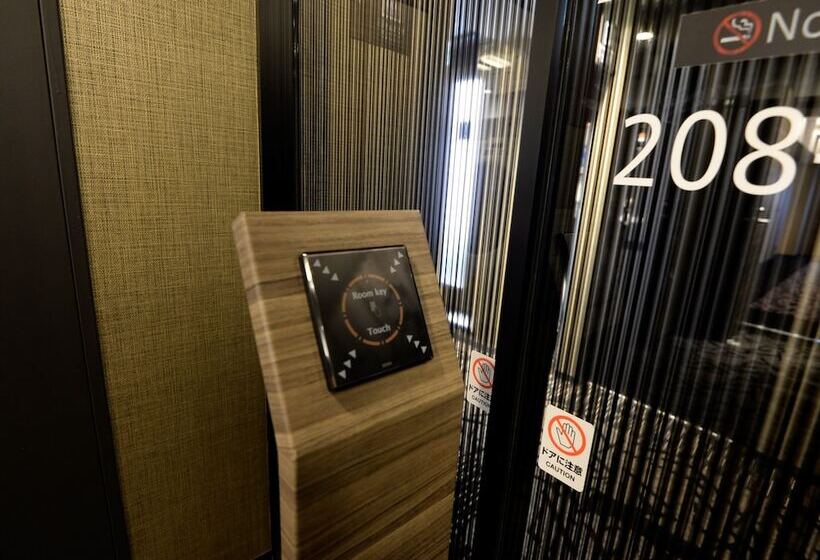 Apa Hotel Tsukuba Bampakukinenkoen Ekimae