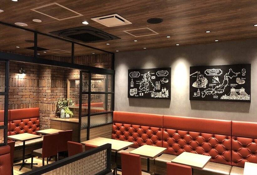 Apa Hotel Tsukuba Bampakukinenkoen Ekimae