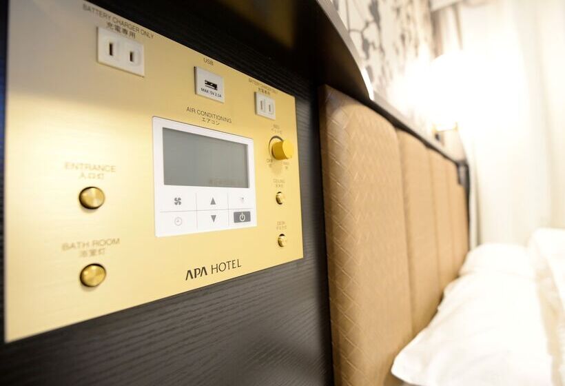 Apa Hotel Tsukuba Bampakukinenkoen Ekimae