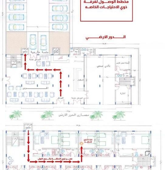 酒店 Brand Al Qassim