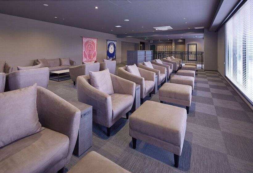 Centurion Hotel&spa Vintage Kobe