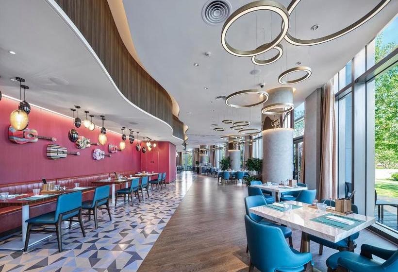 Hard Rock Hotel Dalian