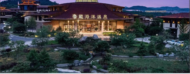 ホテル Holiday Inn Dalian Hot Spring, An Ihg