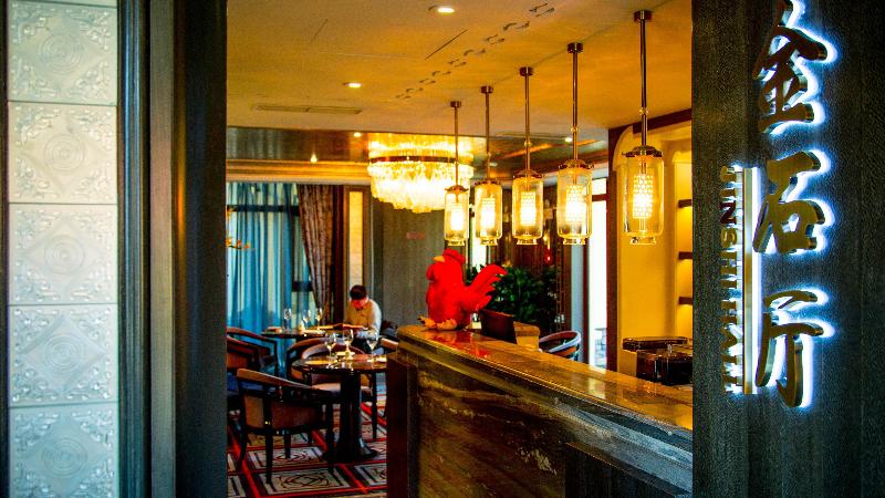 ホテル Holiday Inn Dalian Hot Spring, An Ihg