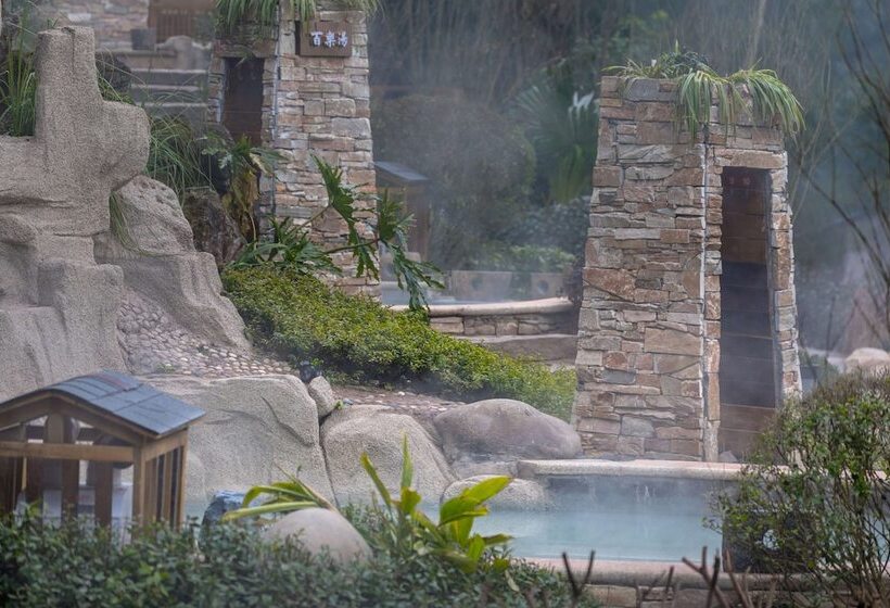 酒店 Howard Johnson Huashuiwan Hot Springs Resort Chengdu