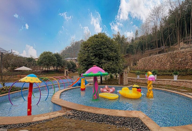 酒店 Howard Johnson Huashuiwan Hot Springs Resort Chengdu