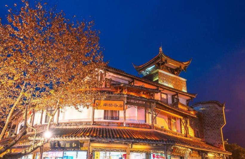 Отель Infully Yunsu?south Bridge Yunju?