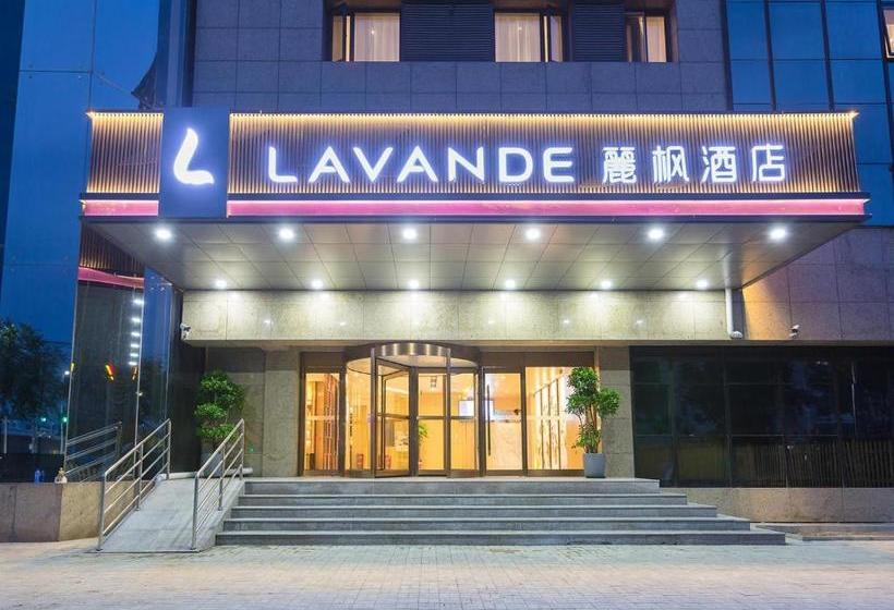 Отель Lavande S Tongzhou Beiguan Metro Station
