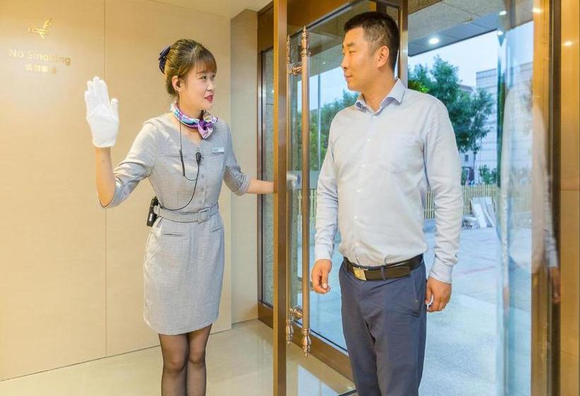 Отель Lavande S Tongzhou Beiguan Metro Station