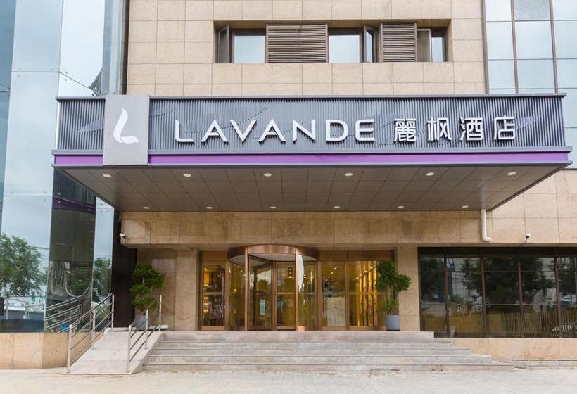 Отель Lavande S Tongzhou Beiguan Metro Station