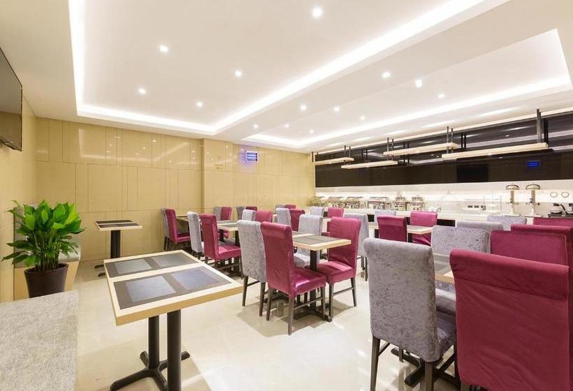 Отель Lavande S Tongzhou Beiguan Metro Station