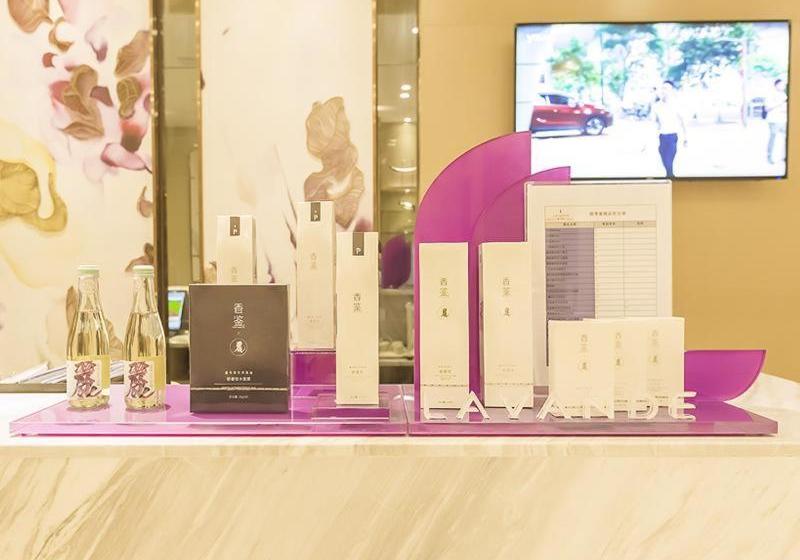 ホテル Lavande S Guangzhou Zhihui City