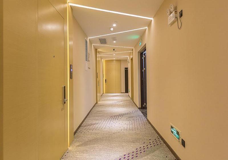 ホテル Lavande S Guangzhou Zhihui City