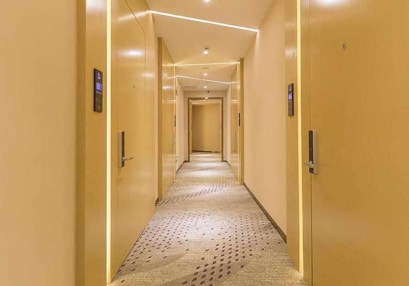 ホテル Lavande S Guangzhou Zhihui City