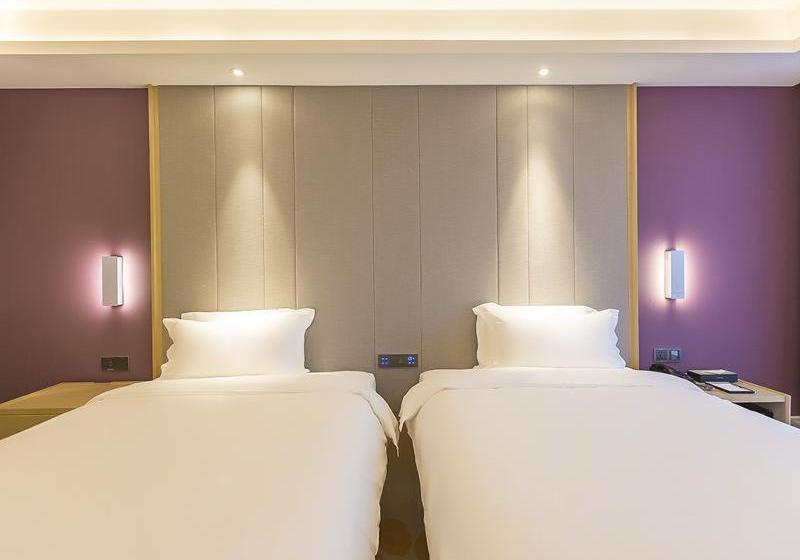 호텔 Lavande S Guangzhou Zhihui City