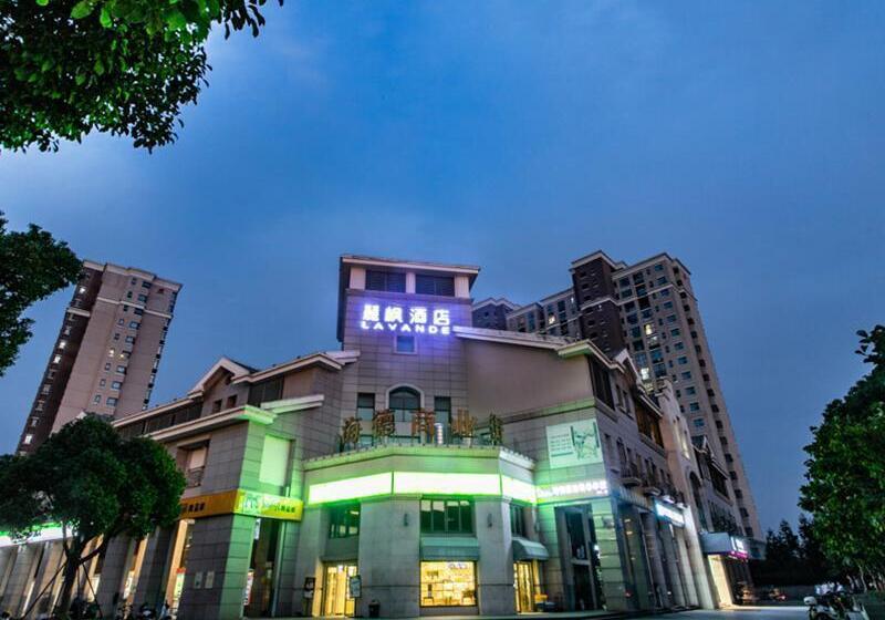 Lavande Hotel Suzhou Dushu Lake Gaojiao District