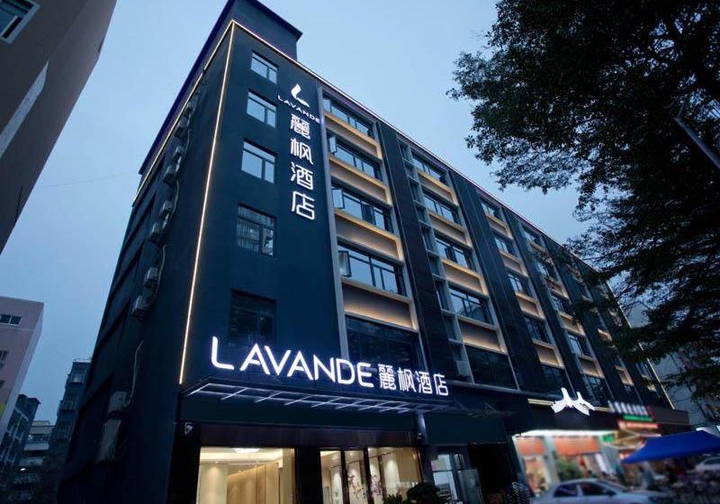 Lavande Hotel Shenzhen Xili Subway Station
