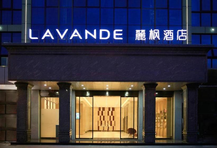 호텔 Lavande S· Shenzhen Pingshan High Speed Railway Station Shuanglong Metro Station