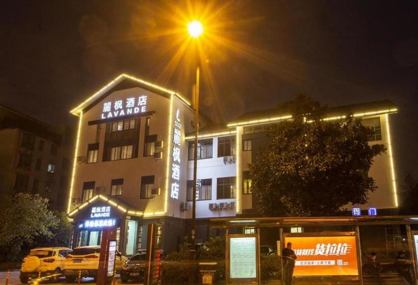 Lavande Hotel Suzhou Shilu Changxu