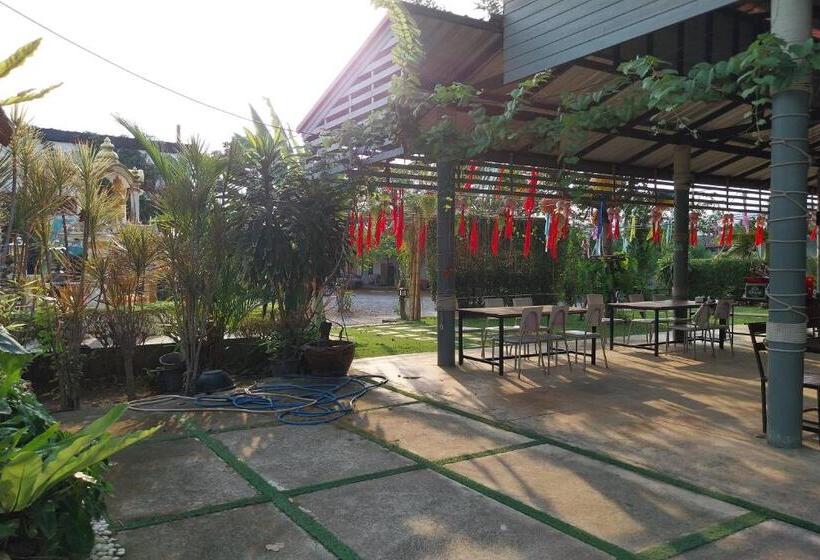 فندق Review Resort